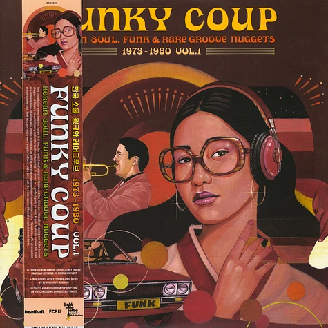 V.A. - Funky Coup: Korean Soul, Funk & Rare Groove Nuggets 1973-1980, Vol. 1 Black Vinyl Edition