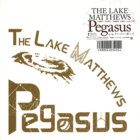The Lake Matthews - Pegasus / No No Boy