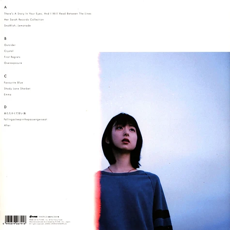 For Tracy Hyde - Film Bleu