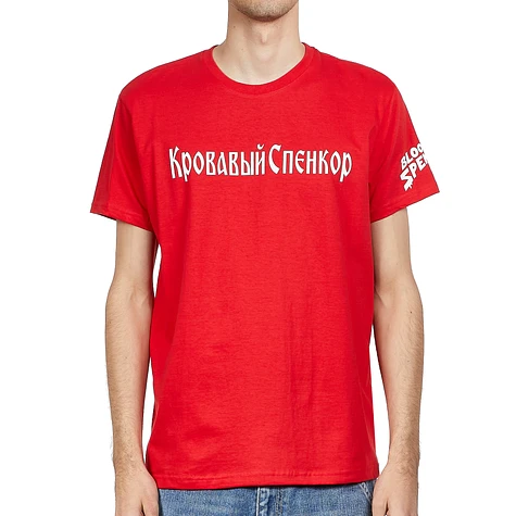 Blood Spencore - Blood Spencore RUS T-Shirt