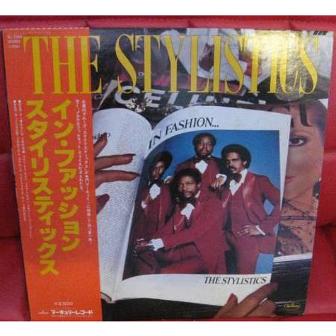 The Stylistics - In Fashion