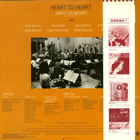 David Sanborn - Heart To Heart