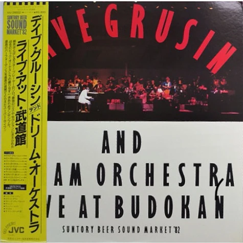 Dave Grusin And The NY-LA Dream Band - Live At Budokan