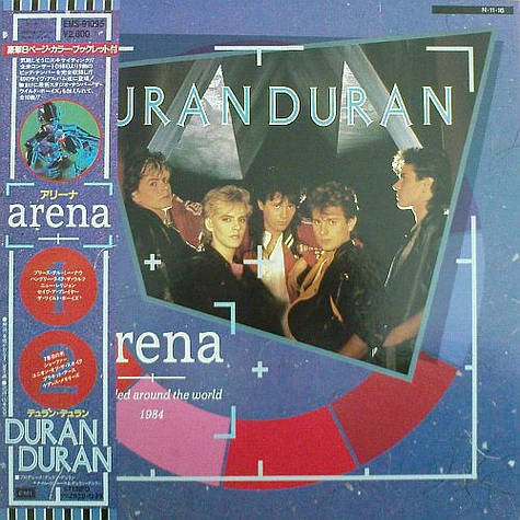 Duran Duran - Arena