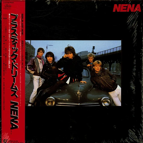 Nena - Nena