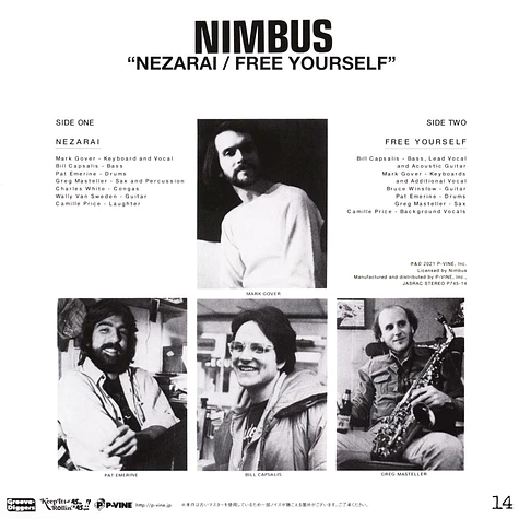 Nimbus - Nezarai / Free Yourself