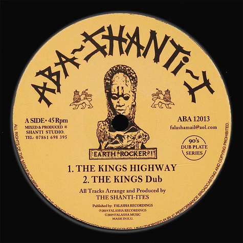 The Shanti-Ites - The Kings Highway, Dub / I Fear No Evil, Dub
