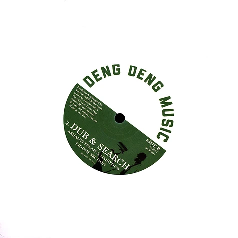 Dan I Locks / Ashanti Selah & Dairydub - Stop & Search / Dub & Search