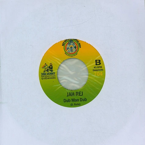 Jah Rej - Dub Man / Dub