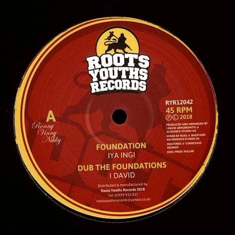 Iya Ingi, I David / I David - Foundation, Dub / Peace Unto Thee, Dub
