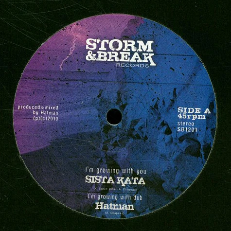 Sista Kata, Hatman / Gary Clunk - I'm Growing With You, Dub / Dub Activist