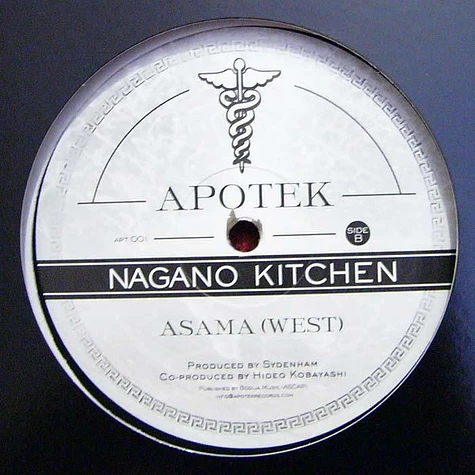 Nagano Kitchen - Asama