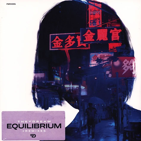 Theydream - Equilibrium Remixes