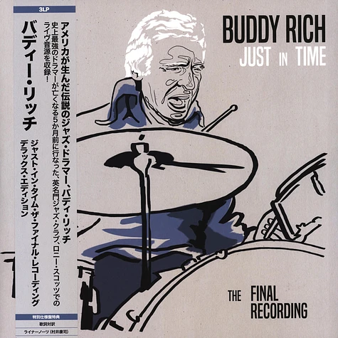 Buddy Rich - Just In Time-The Final Recording Deluxe Edition