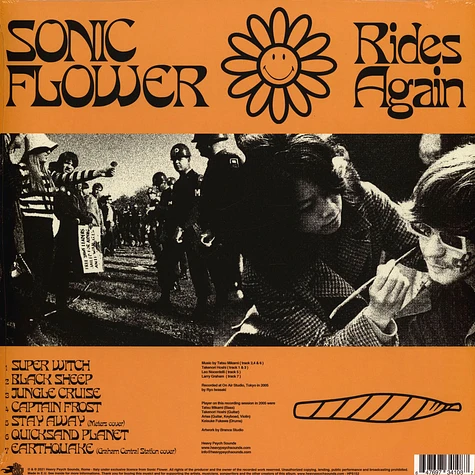 Sonic Flower - Rides Again Cornetto Yellow With Black Stripes Vinyl Edition