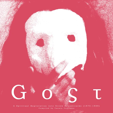 V.A. - Gost: A Spiritual Exploration Into Greek Soundtracks (1975-1989)