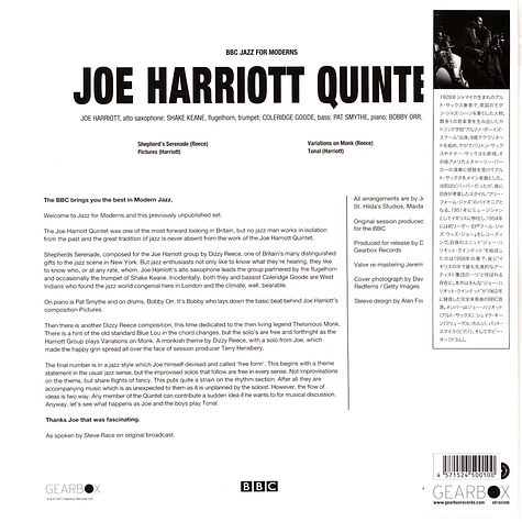 Joe Harriott - BBC Jazz For Moderns
