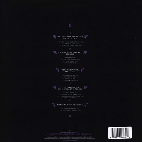 Rozen - OST Children Of Termina Purple Vinyl Edition