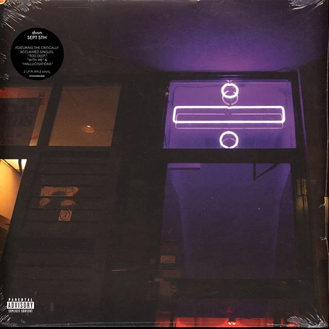 DVSN - Sept 5th Record Store Day 2021 Edition