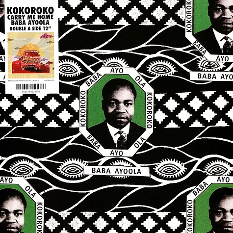 Kokoroko - Baba Ayoola / Carry Me Home