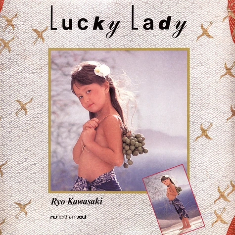 Ryo Kawasaki - Lucky Lady Record Store Day 2021 Edition