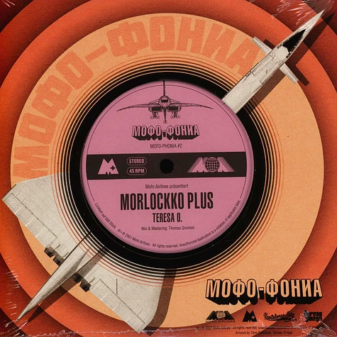 Morlockko Plus - Mofo-Phonia #2