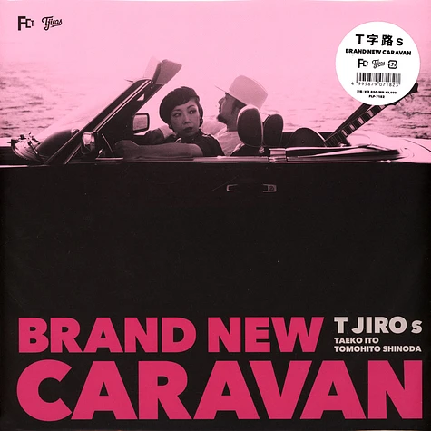 T Jiro S - Brand New Caravan