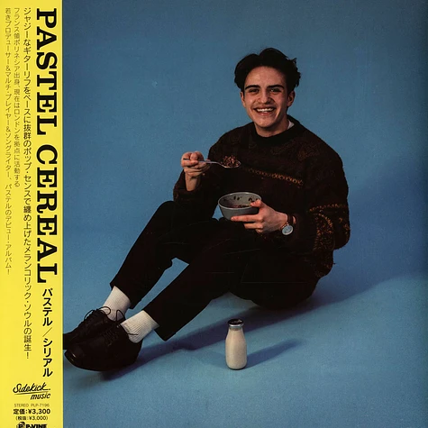 Pastel - Cereal