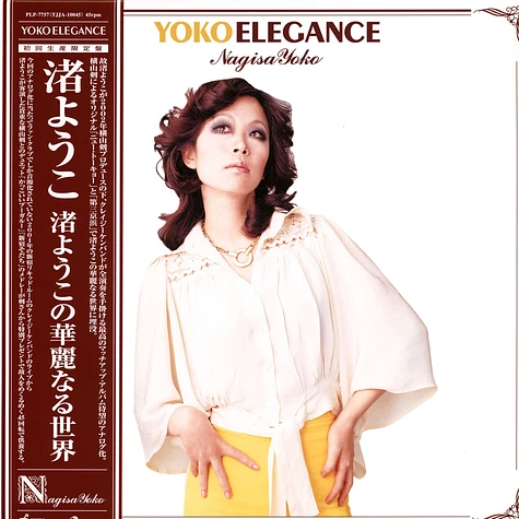 Nagisa Yoko - Yoko Elegance