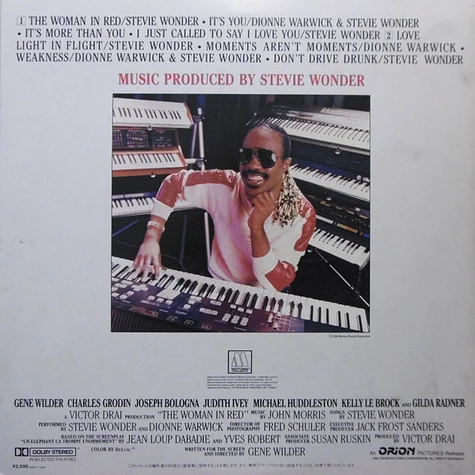 Stevie Wonder - The Woman In Red (Selections From The Original Motion Picture Soundtrack)