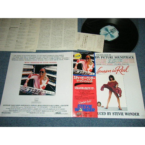 Stevie Wonder - The Woman In Red (Selections From The Original Motion Picture Soundtrack)