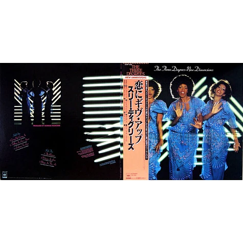 The Three Degrees - New Dimensions