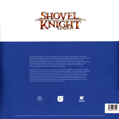 Jake Kaufman, Manami Matsumae - OST Shovel Knight The Definitive Soundtrack Black Vinyl Edition