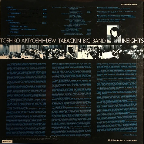 Toshiko Akiyoshi-Lew Tabackin Big Band - Insights