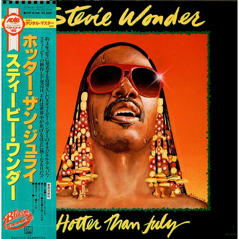 Stevie Wonder - Hotter Than July