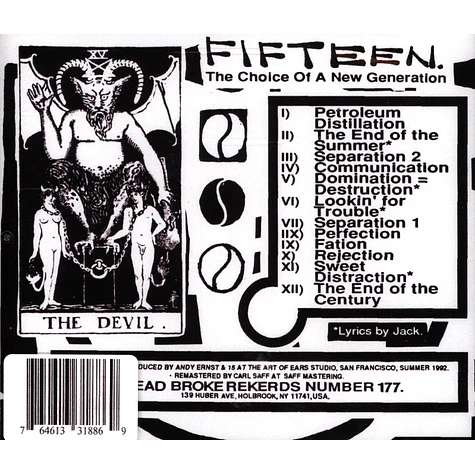 Fifteen - The Choice Of A New Generation
