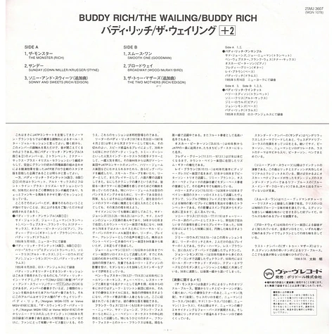 Buddy Rich - The Wailing Buddy Rich
