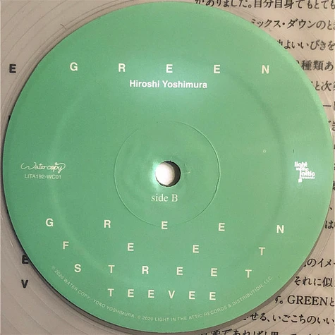 Hiroshi Yoshimura - Green