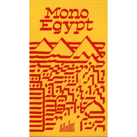 V.A. - Mono Egypt