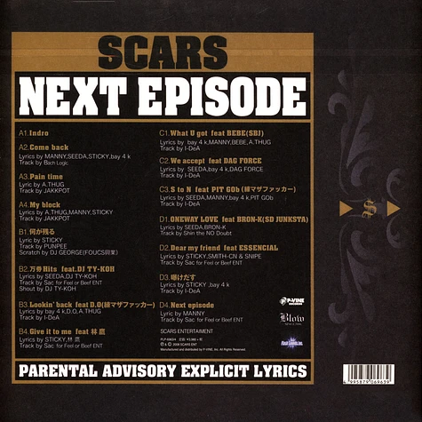 Scars - Next Episode