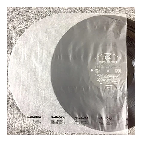 Nagaoka - RS-LP2 - 12" Vinyl LP Innenhüllen (antistatisch) (Japan Sleeves)