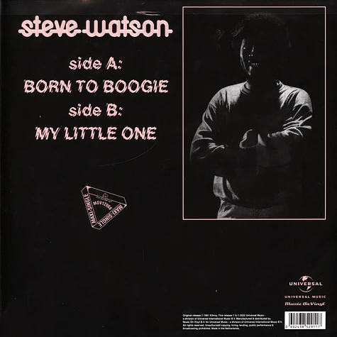 Steve Watson - Born To Boogie Little One Record Store Day 2022 Vinyl Edition