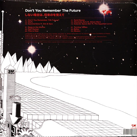 Jamie Jones - Don't You Remember The Future Record Store Day 2022 Red Transparent Vinyl Edition
