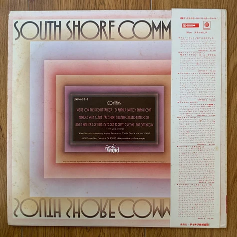 South Shore Commission - South Shore Commission