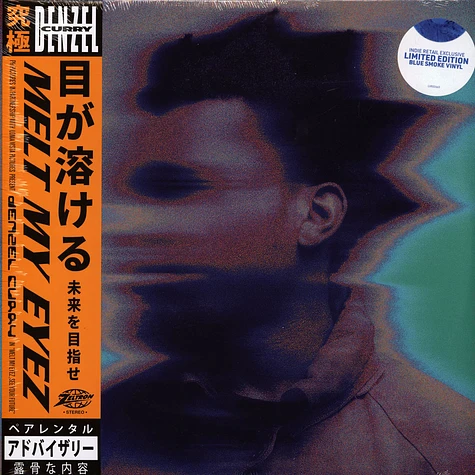 Denzel Curry - Melt My Eyez See Your Future Blue Vinyl Edition