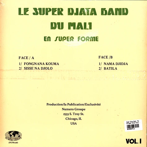 The Super DJata Band - En Super Forme Volume 1 Mango Vinyl Edition