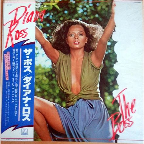 Diana Ross - The Boss