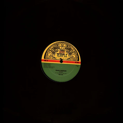 Ras Teo, Lone Ark Riddim Force / Ras Teo - Behold, Dub / Shaka Warrior (Extended)