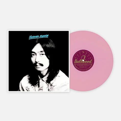 Haruomi Hosono - Hosono House Pink Vinyl Edition