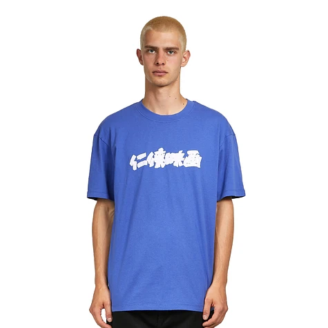 Edwin x Apollo Thomas - Ninkyo Eiga T-Shirt
